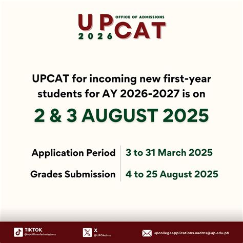 Dates to remember for UPCAT applications for academic year .